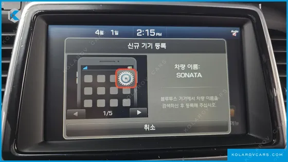 HYUNDAI SONATA 2.0 SMART SPICIAL