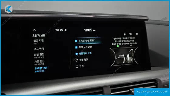 HYUNDAI NEXO PREMIUM