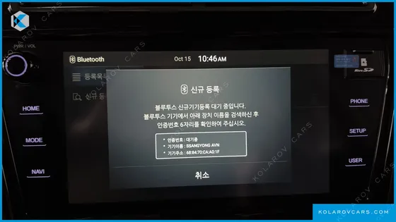 KGM - SSANGYONG TIVOLI GASOLINE 1.5 2WD