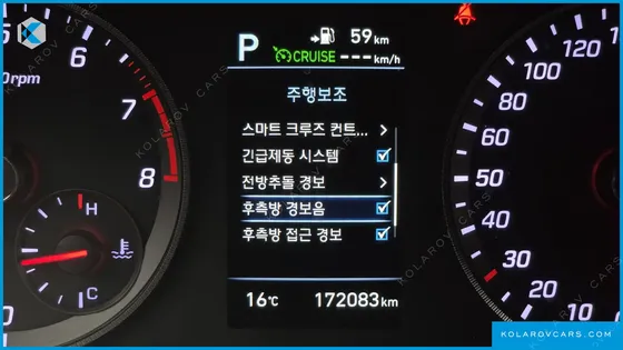 HYUNDAI SONATA 2.0 TURBO EXCLUSIVE