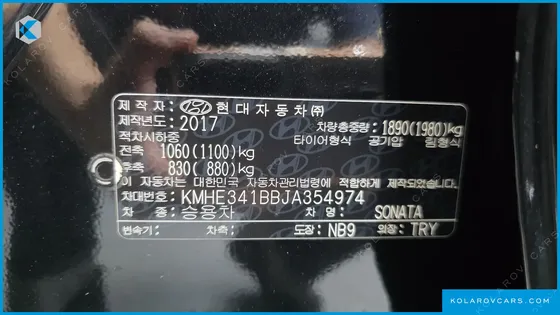 HYUNDAI SONATA 2.0 TURBO EXCLUSIVE