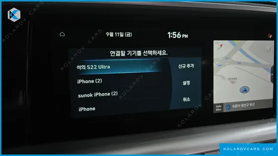 HYUNDAI NEXO PREMIUM