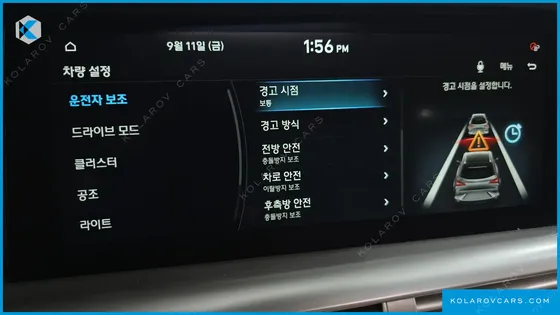 HYUNDAI NEXO PREMIUM