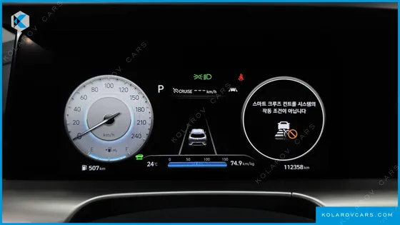 HYUNDAI NEXO PREMIUM