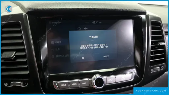 KGM - SSANGYONG REXTON DIESEL 2.2 4WD
