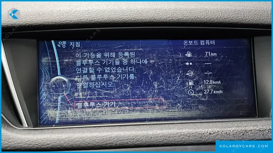 BMW X1 XDRIVE 20D