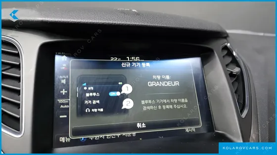 HYUNDAI GRANDEUR LPG HG300 MODERN