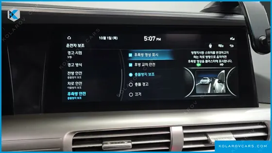 HYUNDAI NEXO PREMIUM