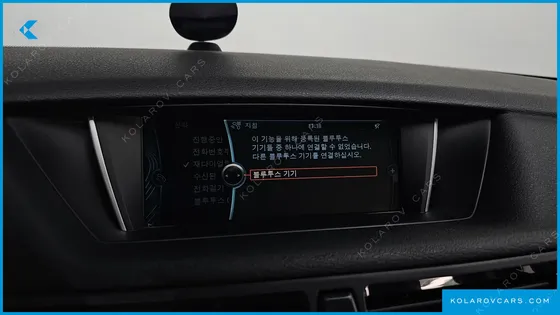 BMW X1 XDRIVE 20D