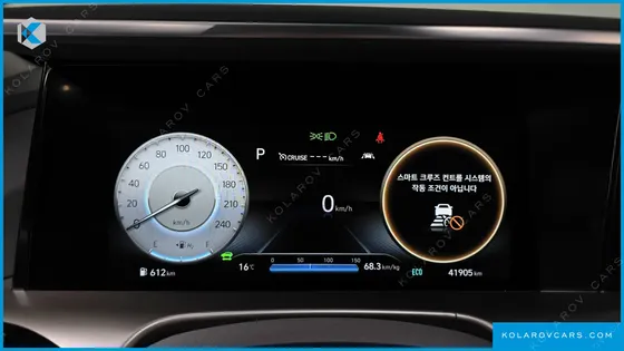 HYUNDAI NEXO PREMIUM