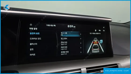 HYUNDAI NEXO PREMIUM