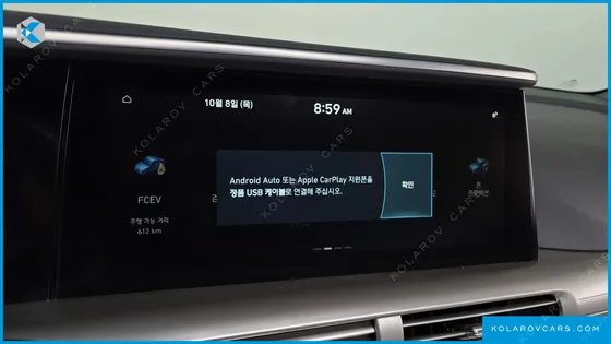 HYUNDAI NEXO PREMIUM