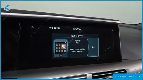 HYUNDAI NEXO PREMIUM