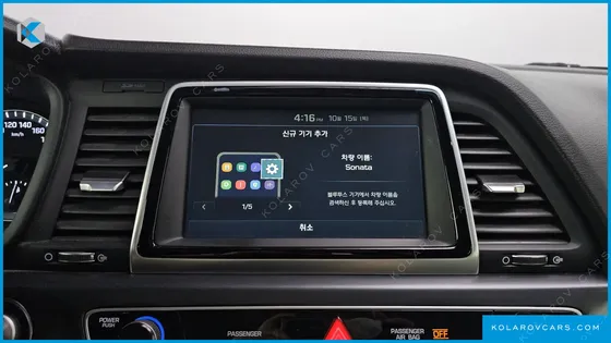 HYUNDAI SONATA LPI MODERN