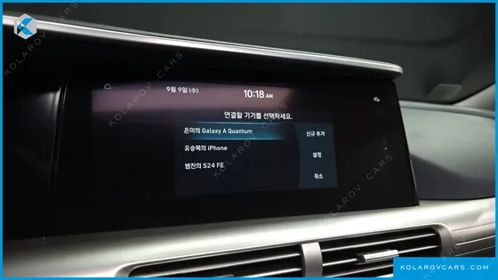 HYUNDAI NEXO PREMIUM