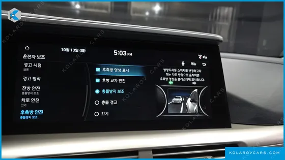 HYUNDAI NEXO PREMIUM