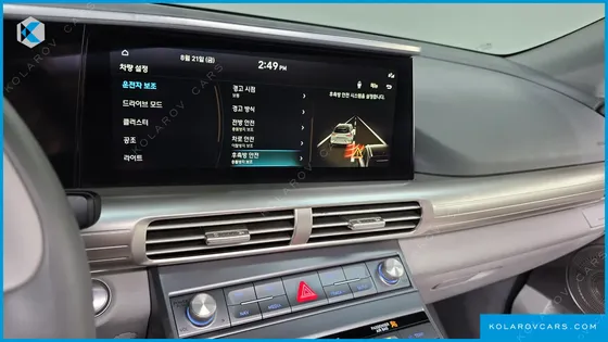 HYUNDAI NEXO PREMIUM