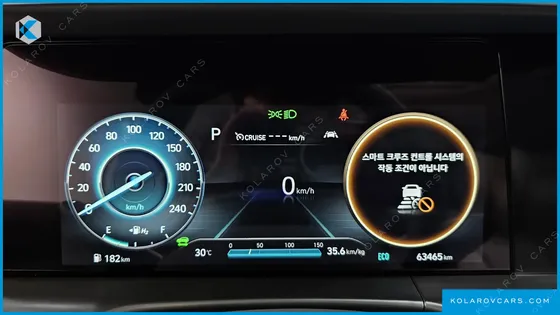 HYUNDAI NEXO PREMIUM