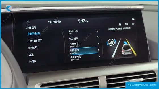 HYUNDAI NEXO PREMIUM