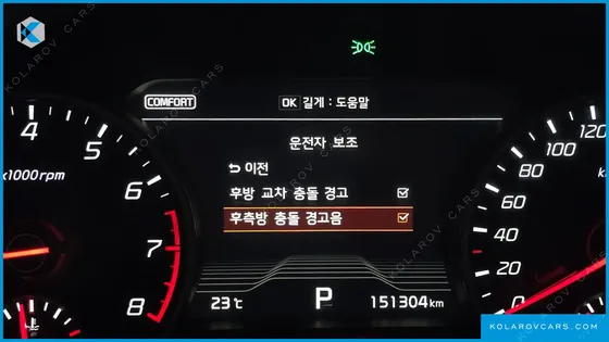 KIA STINGER 2.0 TURBO 2WD