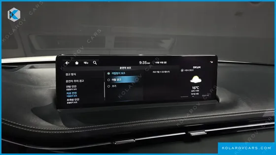 GENESIS GV70 E-AWD