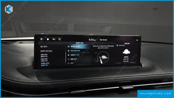 GENESIS GV70 E-AWD