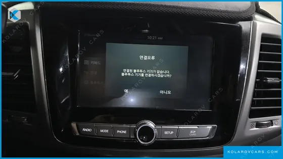 KGM - SSANGYONG REXTON DIESEL 2.2 4WD