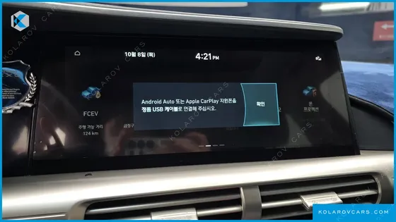 HYUNDAI NEXO PREMIUM
