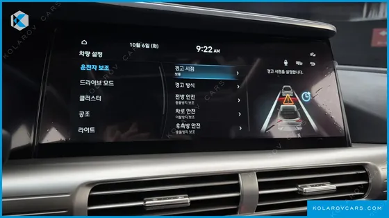 HYUNDAI NEXO PREMIUM