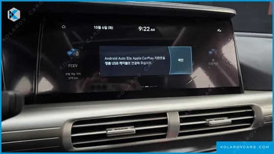HYUNDAI NEXO PREMIUM