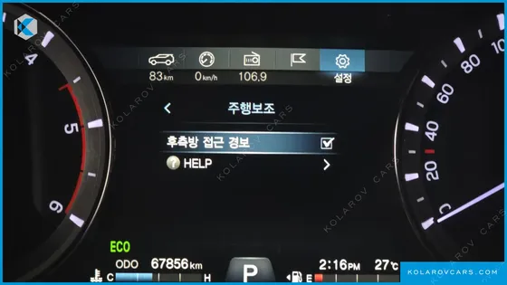 KGM - SSANGYONG REXTON DIESEL 2.2 4WD