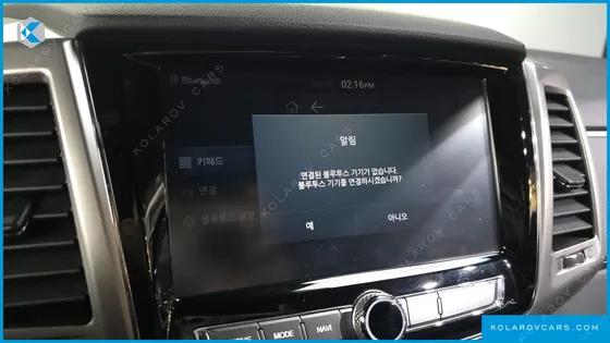 KGM - SSANGYONG REXTON DIESEL 2.2 4WD