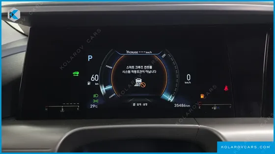HYUNDAI NEXO MODERN