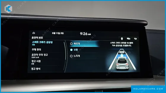 HYUNDAI NEXO PREMIUM