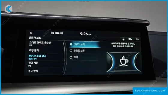 HYUNDAI NEXO PREMIUM
