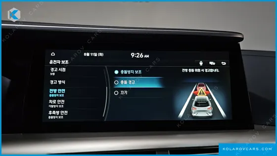 HYUNDAI NEXO PREMIUM