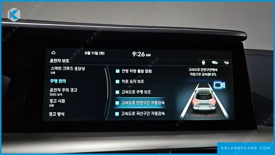 HYUNDAI NEXO PREMIUM