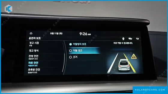 HYUNDAI NEXO PREMIUM