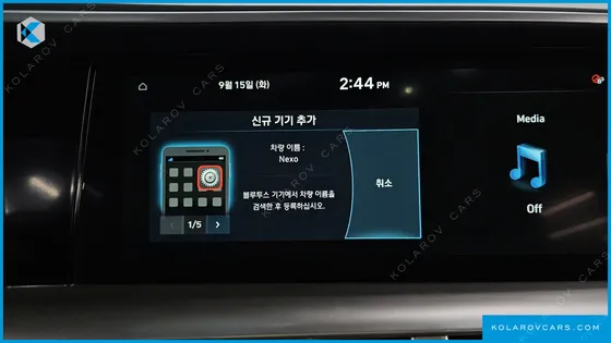 HYUNDAI NEXO PREMIUM