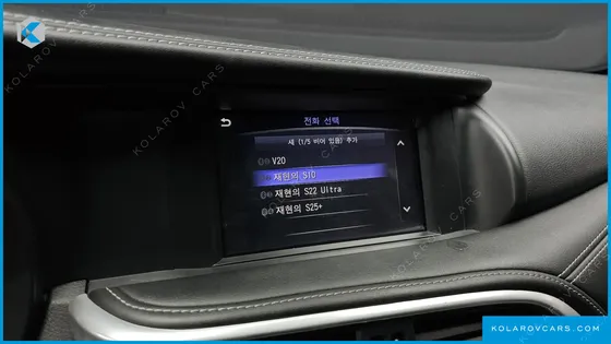 INFINITY Q30 2.0 PREMIUM