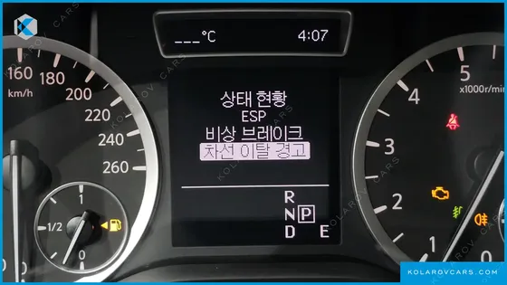 INFINITY Q30 2.0 PREMIUM