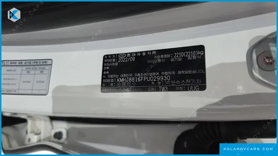 HYUNDAI NEXO PREMIUM