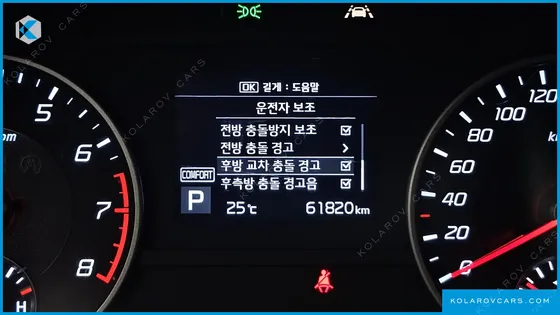 KIA STINGER 2.0 TURBO 2WD