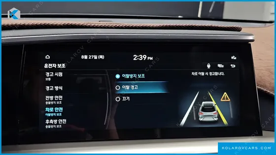 HYUNDAI NEXO PREMIUM
