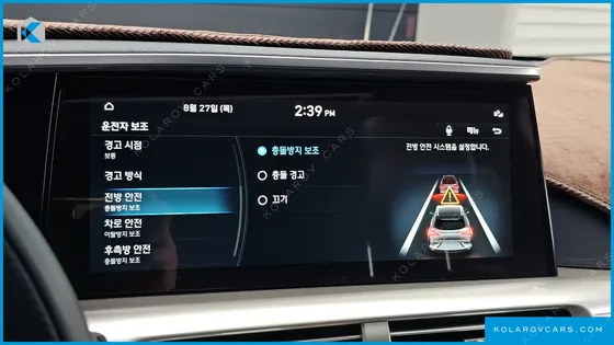 HYUNDAI NEXO PREMIUM