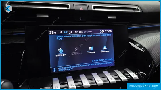 PEUGEOT 508 1.5 BLUEHDI ALLURE