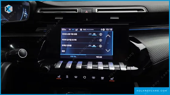 PEUGEOT 508 1.5 BLUEHDI ALLURE