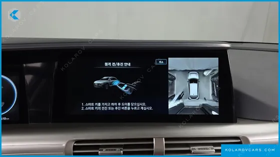 HYUNDAI NEXO PREMIUM