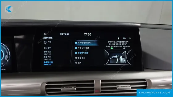 HYUNDAI NEXO PREMIUM