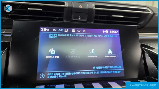PEUGEOT 508 1.5 BLUEHDI GT